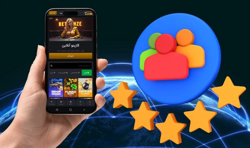 ضرایب بی نظیر بت لحظه